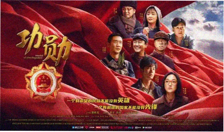 老胶片修复工坊专题横幅